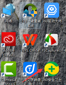 Win10開始菜單Win7風格怎么切換？Win10開始菜單Win7風格切換方法分享