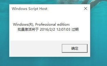 怎么看Win11是不是永久激活？查看Win11是否永久激活的方法