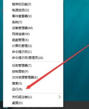 怎么看Win11是不是永久激活？查看Win11是否永久激活的方法