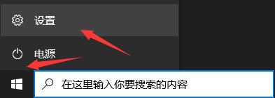老主板如何安裝Win11？老主板安裝Win11教程