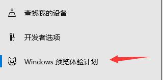 老主板如何安裝Win11？老主板安裝Win11教程