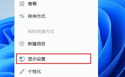 Win11打開此電腦空白怎么辦？Win11打開此電腦空白的解決方法