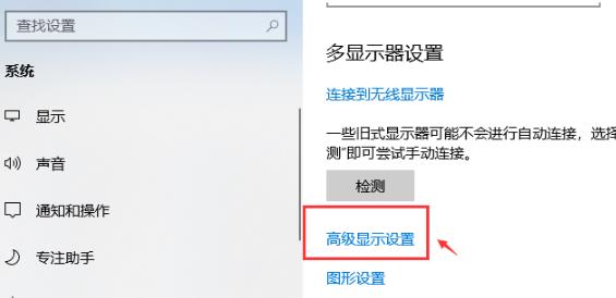 Win10如何調(diào)出電腦幀數(shù)？Win10調(diào)出電腦幀數(shù)的方法