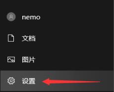Win10如何調(diào)出電腦幀數(shù)？Win10調(diào)出電腦幀數(shù)的方法