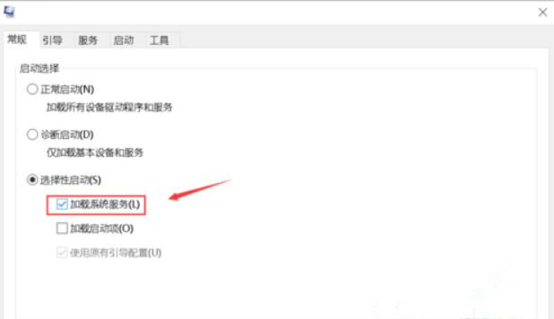 Win10按F8怎么進最后一次正確配置？