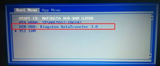 ThinkPad X390如何重裝Win10系統？ThinkPad X390重裝教程