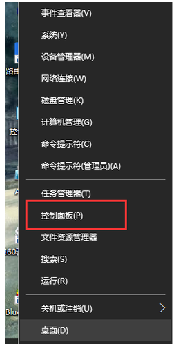 Win10系統(tǒng)一直自動(dòng)更新怎么辦？Win10系統(tǒng)關(guān)閉系統(tǒng)自動(dòng)更新方法
