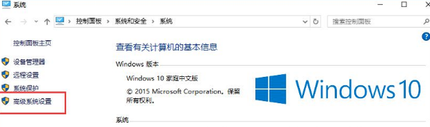 Win10系統(tǒng)一直自動(dòng)更新怎么辦？Win10系統(tǒng)關(guān)閉系統(tǒng)自動(dòng)更新方法