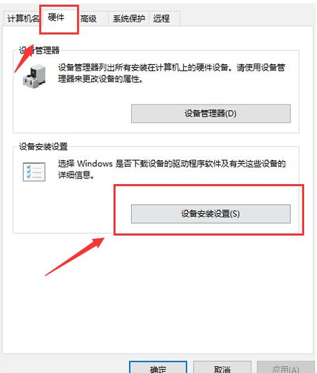 Win10系統(tǒng)一直自動(dòng)更新怎么辦？Win10系統(tǒng)關(guān)閉系統(tǒng)自動(dòng)更新方法