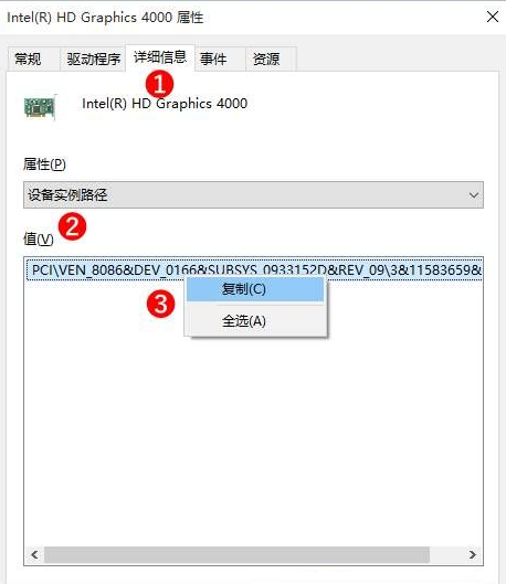 Win10如何關閉驅動自動更新？Win10關閉驅動自動更新的操作方法