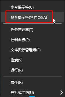 Win10如何關閉驅動自動更新？Win10關閉驅動自動更新的操作方法