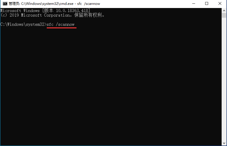 如何用命令提示符還原Win10？命令提示符還原Win10系統(tǒng)教程