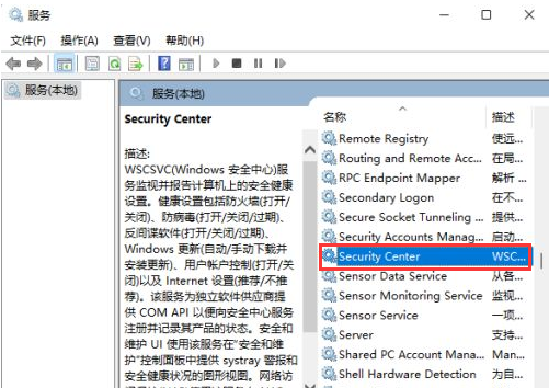 Win11無(wú)法打開(kāi)此程序安裝包怎么辦？Win11無(wú)法打開(kāi)此程序安裝包解決方法