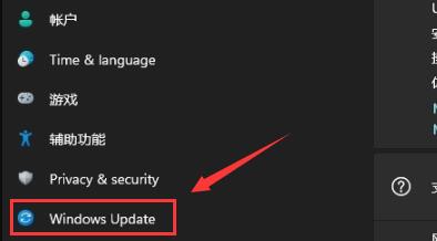 Win11如何進(jìn)入安全模式？Win11進(jìn)入安全模式的方法