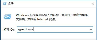 Win10自帶的殺毒軟件如何開啟或關閉？Win10自帶的殺毒軟件開啟或關閉的方法