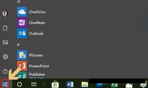 Win10自帶的殺毒軟件在哪里？Win10自帶殺毒軟件的位置