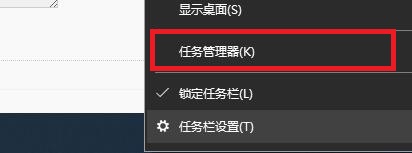 Win10如何關(guān)閉電腦桌面？Win10關(guān)閉電腦桌面的方法