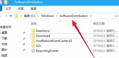 Win10更新安裝失敗怎么辦？Windows10更新安裝失敗的解決方法