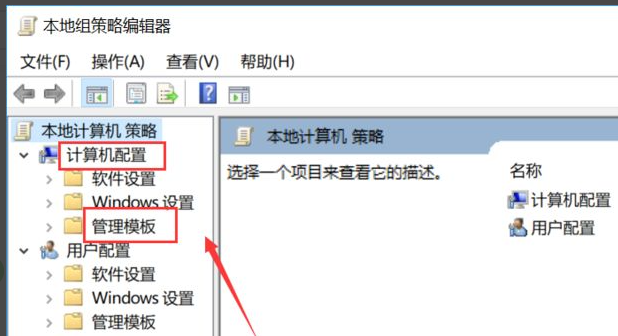如何關(guān)閉Win10更新提示？關(guān)閉Win10更新提示圖標(biāo)的方法