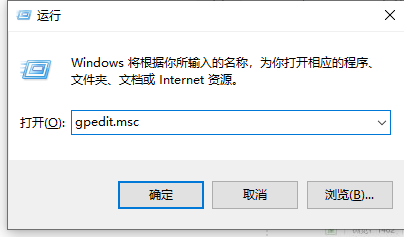 如何關(guān)閉Win10更新提示？關(guān)閉Win10更新提示圖標(biāo)的方法