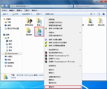 Win7如何更改保存新內(nèi)容的位置？Win7更改保存新內(nèi)容位置的方法