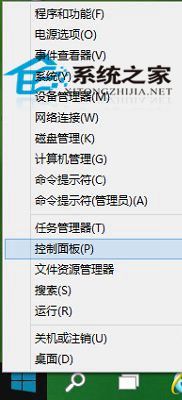 Windows無(wú)法連接到打印機(jī)0x0000011b怎么解決?