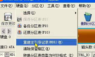 虛擬機(jī)無法安裝Win11怎么辦 虛擬機(jī)安裝不了Win11的解決方法