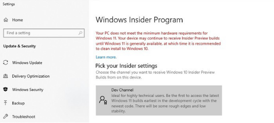 Win11無法升級怎么辦？如何繞開微軟限制升級Win11？