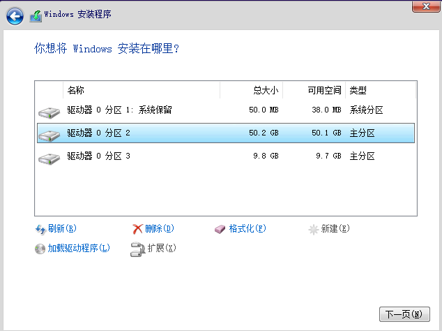 Win8系統(tǒng)可以升級(jí)成Win11嗎？Win8升級(jí)Win11系統(tǒng)的方法