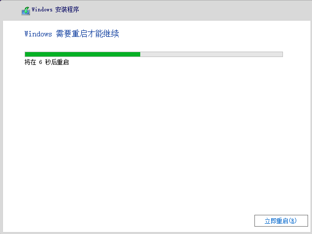 Win8系統(tǒng)可以升級(jí)成Win11嗎？Win8升級(jí)Win11系統(tǒng)的方法