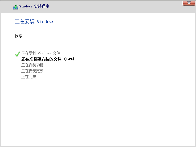 Win8系統(tǒng)可以升級(jí)成Win11嗎？Win8升級(jí)Win11系統(tǒng)的方法