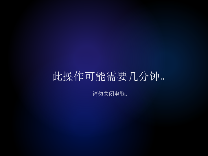 Win8系統(tǒng)可以升級(jí)成Win11嗎？Win8升級(jí)Win11系統(tǒng)的方法