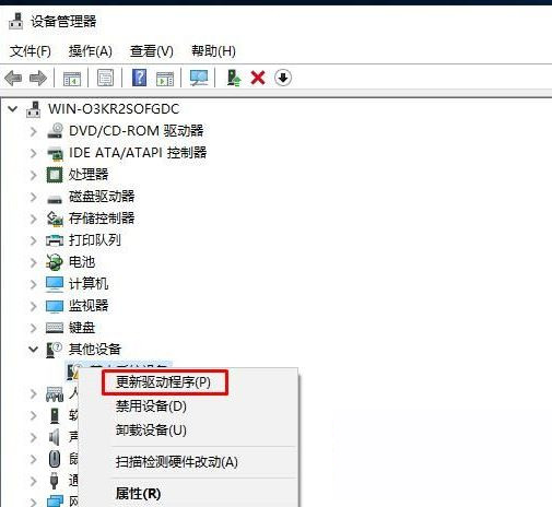 Win10設(shè)置人臉識別出現(xiàn)錯(cuò)誤提示找不到與Windows hello人臉兼容的相機(jī)怎么回事？