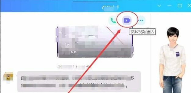 Win10設(shè)置人臉識別出現(xiàn)錯(cuò)誤提示找不到與Windows hello人臉兼容的相機(jī)怎么回事？