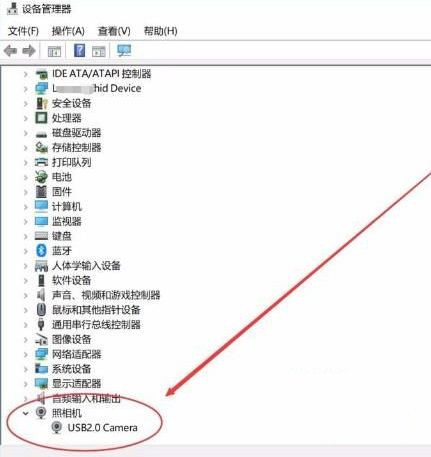 Win10設(shè)置人臉識別出現(xiàn)錯(cuò)誤提示找不到與Windows hello人臉兼容的相機(jī)怎么回事？