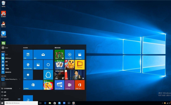 Win10賬號(hào)登陸錯(cuò)誤報(bào)錯(cuò)誤碼0x80190001怎么解決？