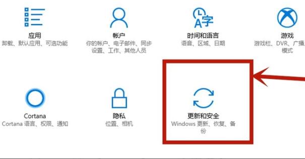 Win10怎么開啟VT虛擬化？Win10開啟VT虛擬化的方法