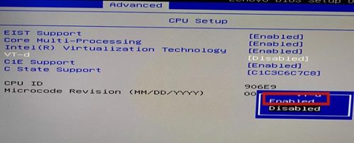 Win10怎么開啟VT虛擬化？Win10開啟VT虛擬化的方法