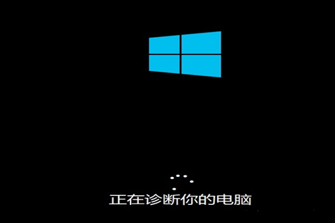 Win10系統開機密碼忘了怎么辦沒有u盤？