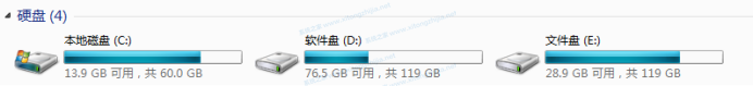 Windows系統和Linux系統有什么區別？
