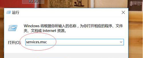 如何關(guān)閉Windows Update？關(guān)閉Windows Update詳細(xì)辦法