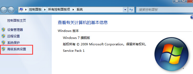 Win7修改磁盤提示參數(shù)錯誤怎么辦？Win7修改磁盤提示參數(shù)錯誤的解決方法