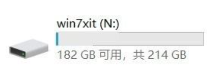怎么在Win10系統(tǒng)上多裝一個Win7系統(tǒng)？Win10系統(tǒng)上多裝一個Win7系統(tǒng)方法