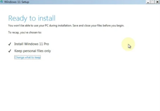 Win7如何升級(jí)成Win11？Win7升級(jí)Win11教程