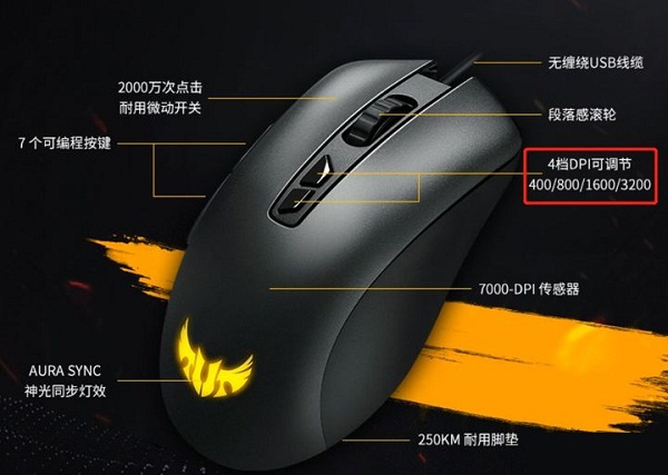 Win10系統(tǒng)怎么調(diào)節(jié)鼠標(biāo)靈敏度？快速調(diào)節(jié)鼠標(biāo)靈敏度的方法