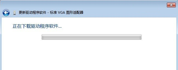 Win7出現0x0000001a藍屏代碼是什么意思？怎么解決？