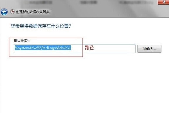 Win7里ghost系統(tǒng)在英文狀態(tài)下怎么設(shè)置監(jiān)視器？