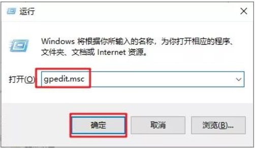 Win10怎么禁用系統更新服務？Win10禁用系統更新服務教程