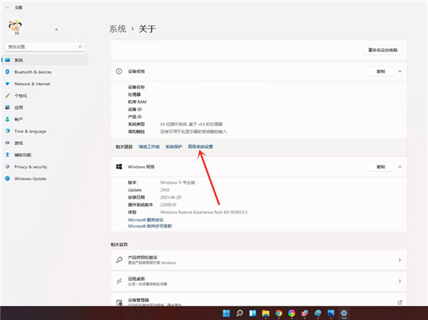 Win11怎么刪除開機選擇系統(tǒng)界面？Win11刪除開機選擇系統(tǒng)界面教程
