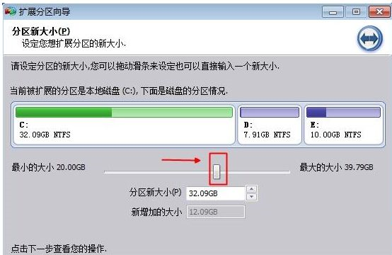 Win10合并系統盤需要重裝系統嗎？Win10系統盤無損合并教程